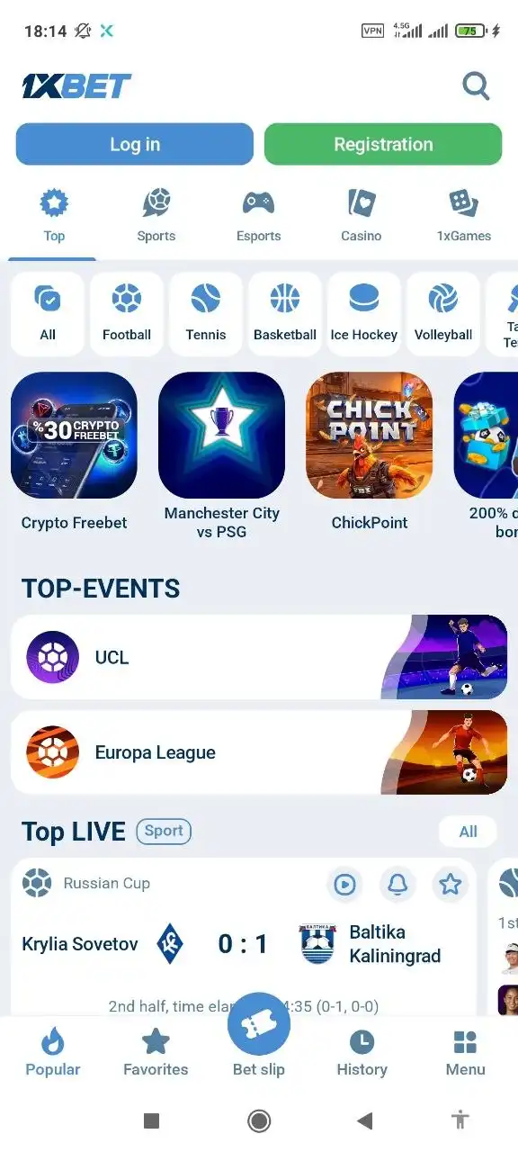 1xBet app main page