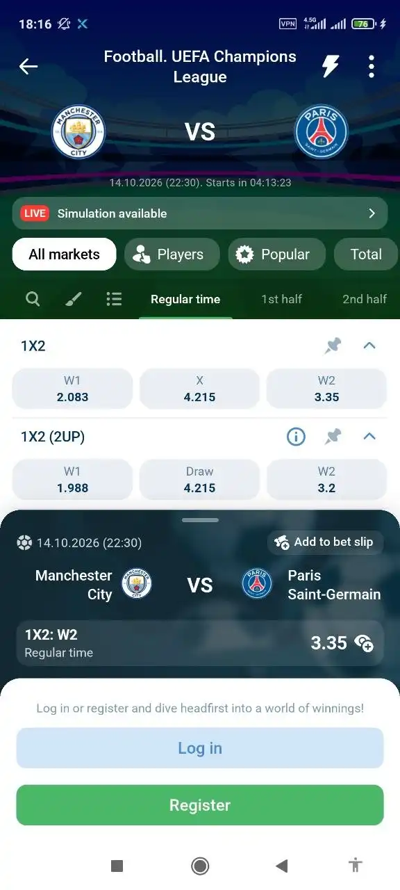 1xBet match markets interface