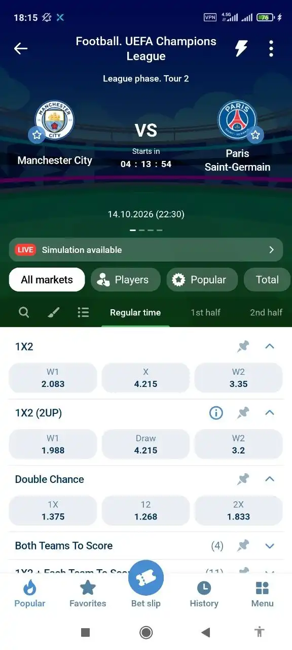 1xBet sports and favourites interface